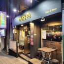 재송동우체국 이미지