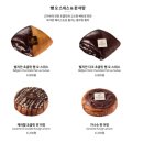 베이커리 이미지