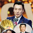 대공원역