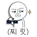 메가박스 1층화장실 이미지