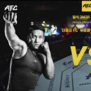 안양주짓수파크 이미지