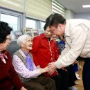 답십리3동경로당 이미지