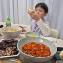 리브가왕만두찐빵 이미지