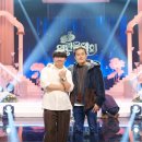 2024 신춘음악회 찔레꽃 | 안수영의 KBS홀 근무 프로그램 결산 [2022.2 ~ 2024.2]