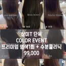 상미디자인