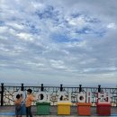 씨유 하조대해변점 | 아야진해수욕장 주차 화장실 샤워장 편의점 및 필수 준비물