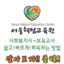 [부모교육] 부모교육의 중요성 이미지