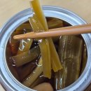 상추 | [식품리뷰] 솜씨존 도래미 반찬 줄기상추절임 후기 (밑반찬추천/반찬배송/도래미반찬)