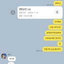 노이 | 부산 노이 스튜디오 셀프 보정 후기