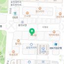 황제장어나라동두천점