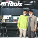 (주)씨제이모터스 이미지