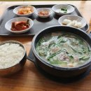 진배기원조할매국밥백천점 이미지