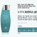 세은케어 이미지