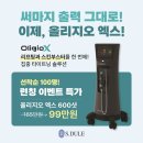 에스듈의원 이미지