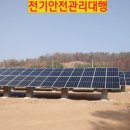 태양에프앤비 이미지