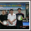 허리케인당구클럽 이미지