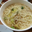 진미생고기 이미지