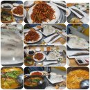99종합어시장 이미지