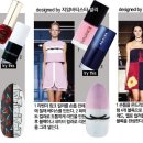 트레비앙 네일 이미지