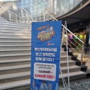 해동월드타워 | [브릭맨 원더월드] 브릭맨 시티즈 후기 예매방법 입장료 블록으로 떠나는 도시투어 아이와 가볼만한 곳