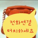 클래식빌