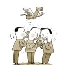 핸드폰할인마트 이미지