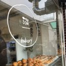 소망베이커리 | [장안동] 장안동 원스타 베이커리 골목 줄서는 빵집 후기