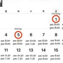 플로라이즌