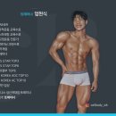 셀바디 이미지