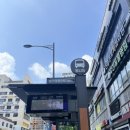 비산1동 행정복지센터 앞 이미지