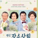 시동상회 이미지