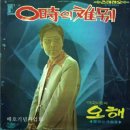 진성정보통신 이미지