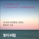 더기능가정의학과의원 이미지