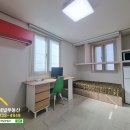 채널공인중개사사무소 이미지