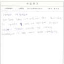차#네일아트 이미지