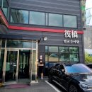 벌교추어탕 옆 이미지