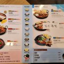 홍춘천치즈닭갈비마들역점 이미지