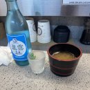 모도리 초밥 이미지