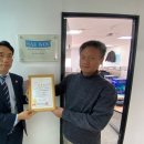 (주)해우 이미지