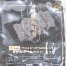 주식회사봉자 이미지