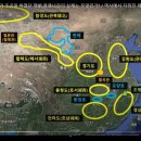 대륙물산 | 세종대왕 당시 조선의 팔도는 중국대륙에 있었다.