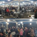 농현농장 이미지