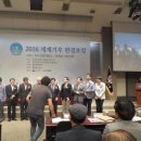 서울환경산업 이미지