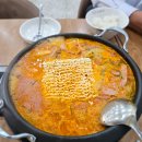 빅쭌부대찌개 홍성법원점 이미지