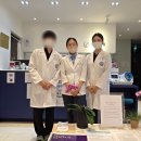 목월한의원 이미지