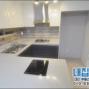 한라빌라 이미지