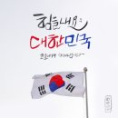 은혜열쇠철물 네이버블로그