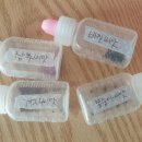 레아네팜 이미지