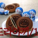 올웨이즈유