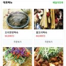 시루봉가든 티스토리